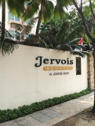Jervois Regency (D10), Apartment #258567701